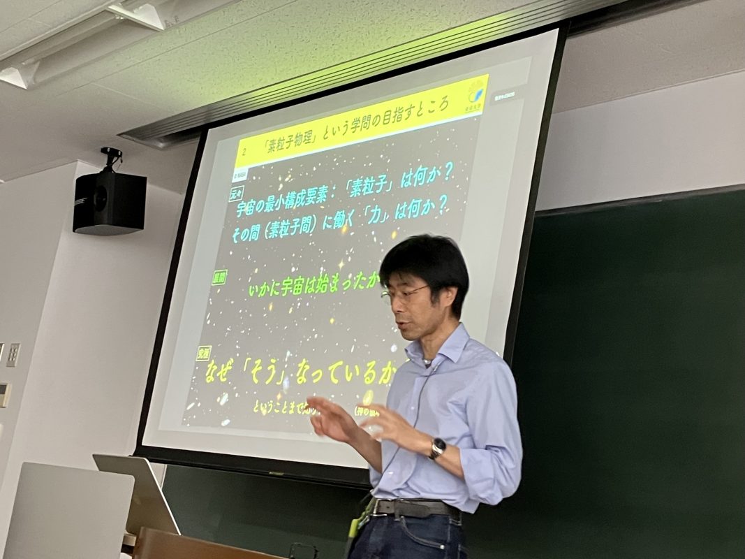 リニアコライダー計画について講演する石野(ILC Japan Spokesperson)